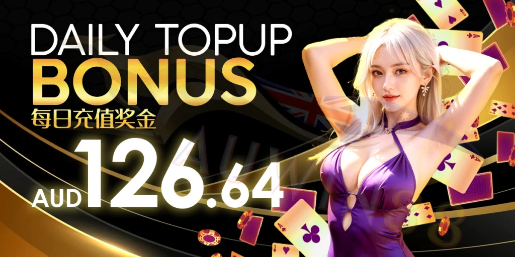 Daily-Topup-Bonus
